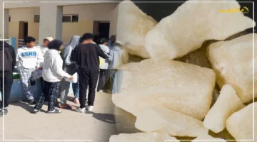 خطر صامت البوفا يتسلل للمدارس ويهدد صحة ومستقبل أبنائنا الطلاب 1